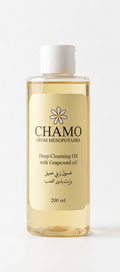CHAMO Deep Cleansing Oil with Grapeseed Oil 200ml
